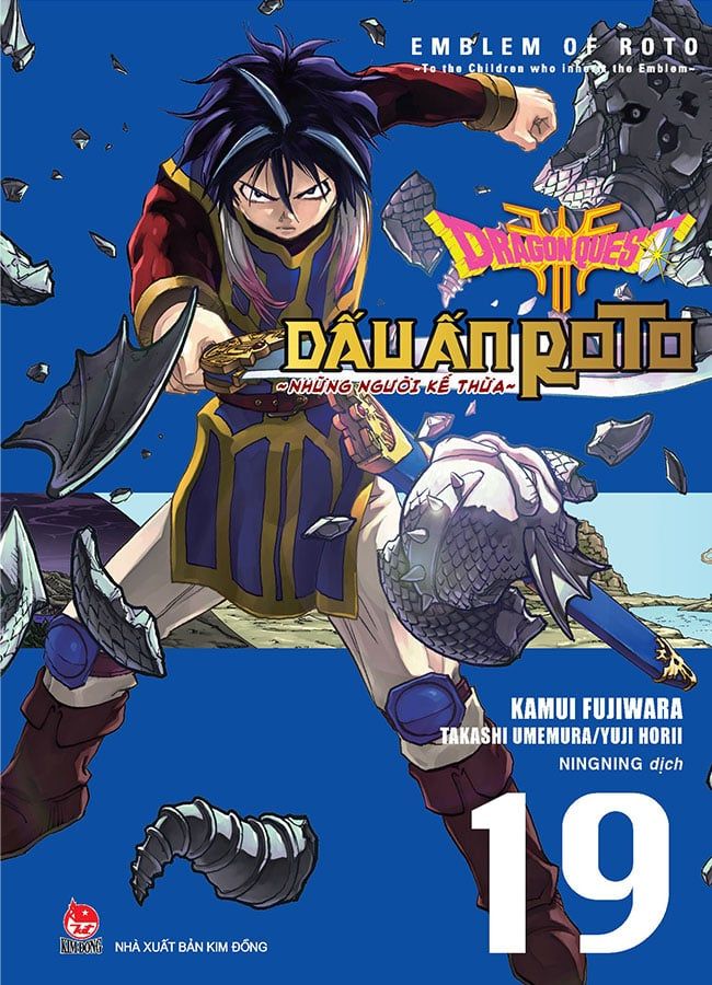 Dragon Quest - Dấu Ấn Roto: Những Người Kế Thừa - Tập 19