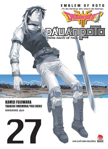 Dragon Quest - Dấu Ấn Roto: Những Người Kế Thừa - Tập 27