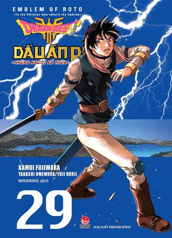 Dragon Quest - Dấu Ấn Roto: Những Người Kế Thừa - Tập 29