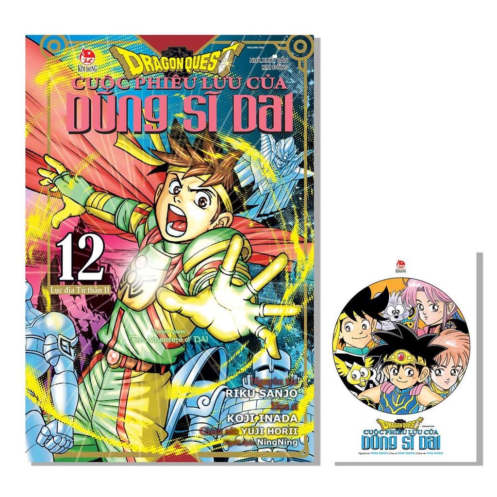 Dragon Quest - Cuộc Phiêu Lưu Của Dũng Sĩ Dai - Tập 12