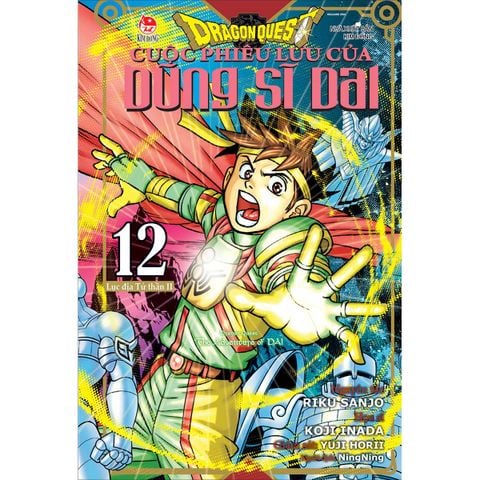 Dragon Quest - Cuộc Phiêu Lưu Của Dũng Sĩ Dai - Tập 12