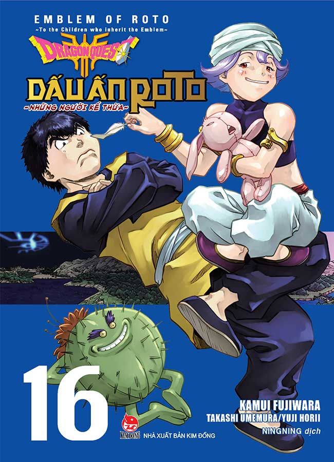 Dragon Quest - Dấu Ấn Roto: Những Người Kế Thừa - Tập 16