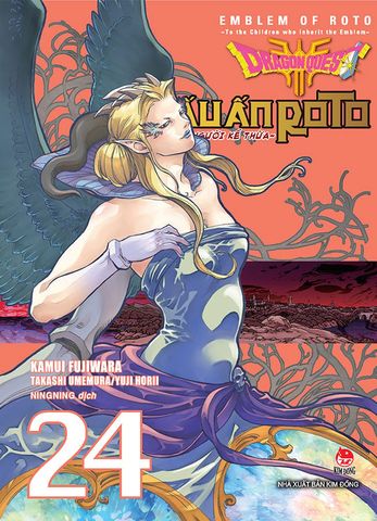 Dragon Quest - Dấu Ấn Roto: Những Người Kế Thừa - Tập 24