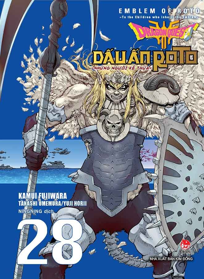 Dragon Quest - Dấu Ấn Roto: Những Người Kế Thừa - Tập 28