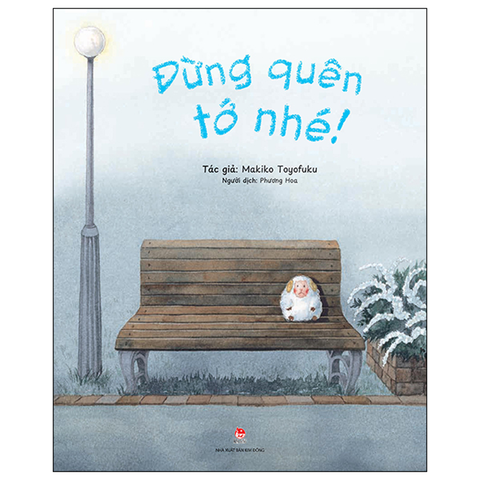 Đừng Quên Tớ Nhé