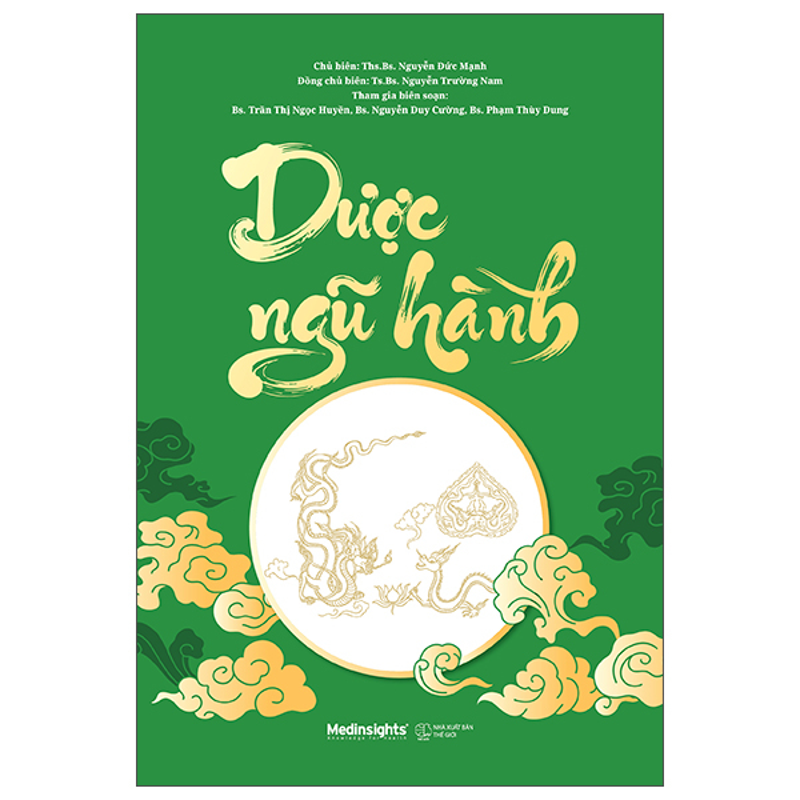 Dược Ngũ Hành