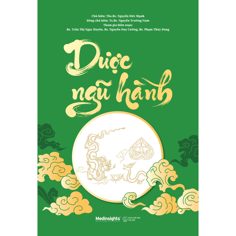 Dược Ngũ Hành