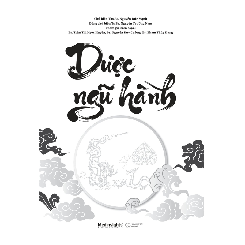 Dược Ngũ Hành