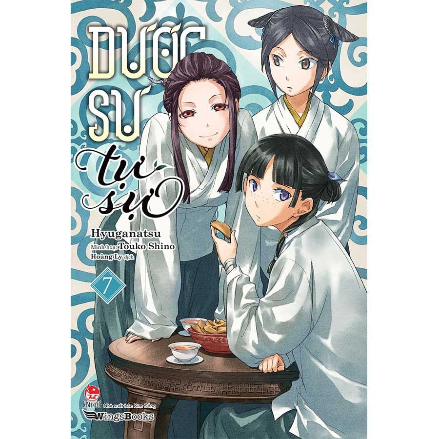 Dược Sư Tự Sự - Tập 7 (Light novel)