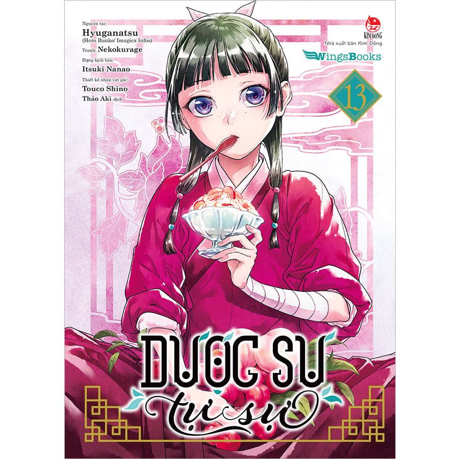 Dược Sư Tự Sự - Tập 13 (Manga)
