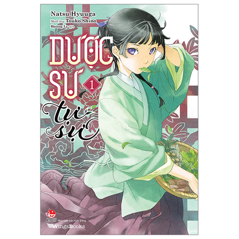 Dược Sư Tự Sự Tập 1 - Light Novel