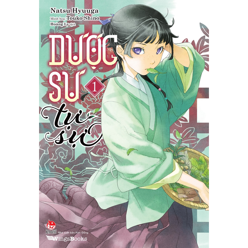Dược Sư Tự Sự Tập 1 - Light Novel
