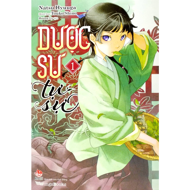 Dược Sư Tự Sự Tập 1 - Light Novel