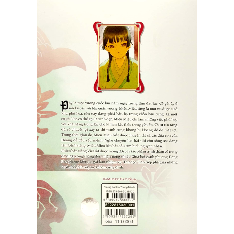 Dược Sư Tự Sự Tập 1 - Light Novel