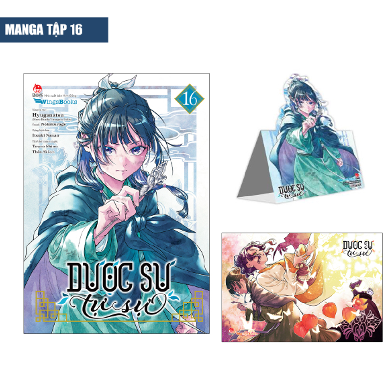 Dược Sư Tự Sự - Tập 16 (Manga) (Dự kiến phát hành 09.10.2026)