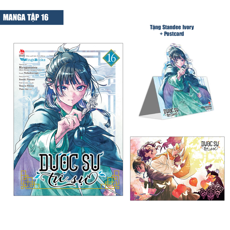 Dược Sư Tự Sự - Tập 16 (Manga) (Dự kiến phát hành 09.10.2026)