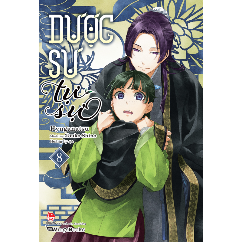Dược Sư Tự Sự Tập 8 - Light Novel