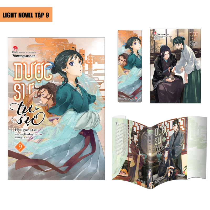 Dược Sư Tự Sự - Tập 9 (Light novel) (Dự kiến phát hành 09.10.2026)