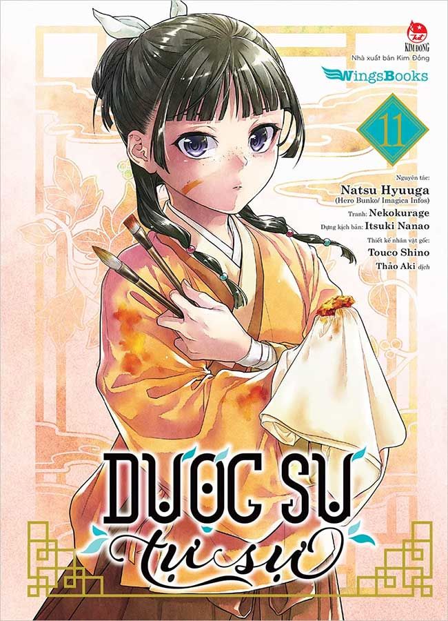 Dược Sư Tự Sự - Tập 11 (Manga)