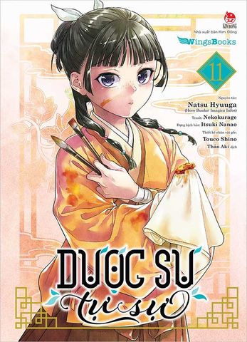 Dược Sư Tự Sự - Tập 11 (Manga)