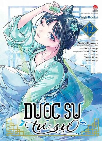 Dược Sư Tự Sự - Tập 12 (Manga)
