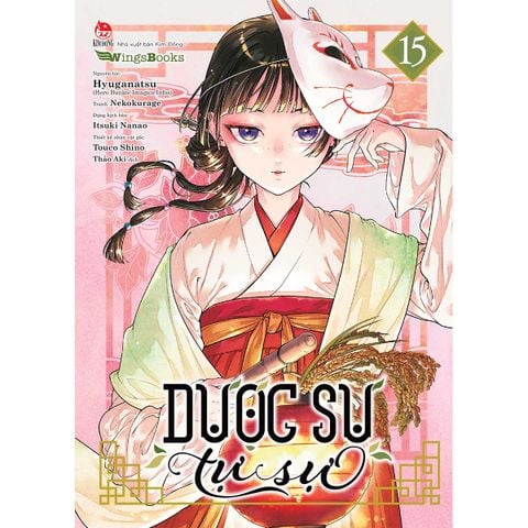 Dược Sư Tự Sự - Tập 15 (Manga) (Dự kiến phát hành 19.06.2026)