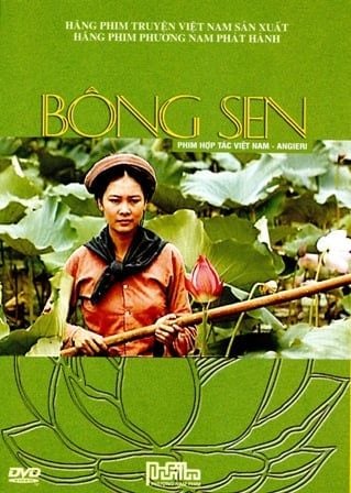 Bông Sen (DVD)