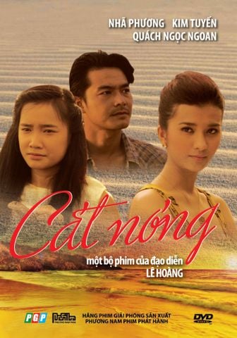 Cát Nóng (DVD)
