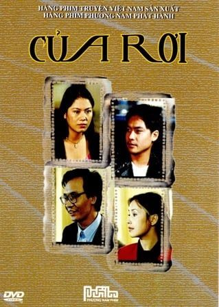 Của Rơi (DVD)