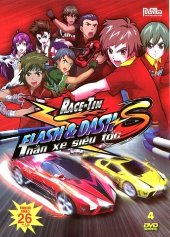 Sấm Chớp Tốc Độ - Phần 3: Thần Xe Siêu Tốc (4 DVD)