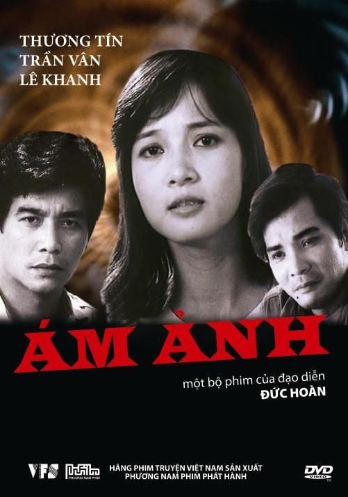 Ám Ảnh (DVD)