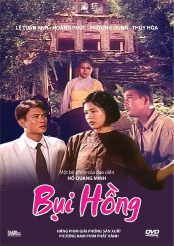 Bụi Hồng (DVD)