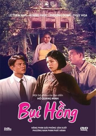Bụi Hồng (DVD)