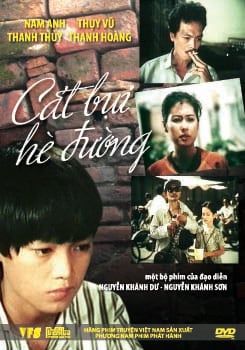 Cát Bụi Hè Đường (DVD)