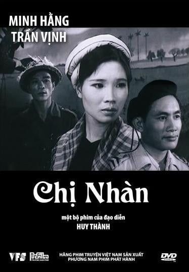 Chị Nhàn (DVD)