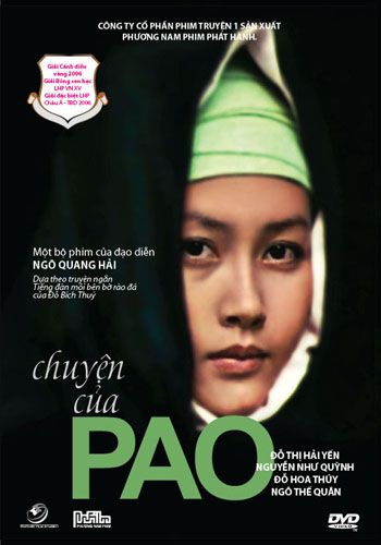 Chuyện Của Pao (DVD)