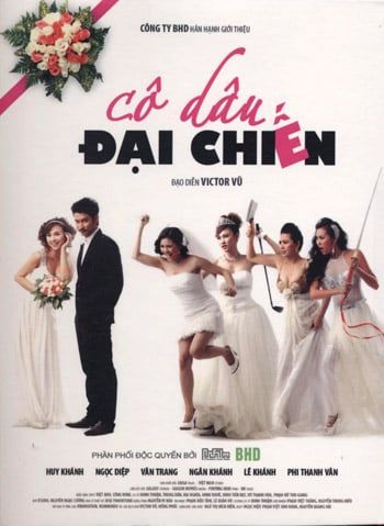Cô Dâu Đại Chiến (DVD)