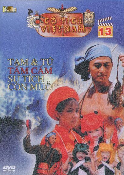 Cổ Tích Việt Nam (Phần 13, DVD)