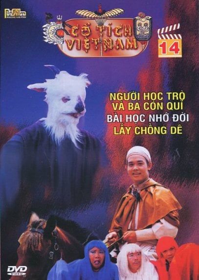 Cổ Tích Việt Nam (Phần 14, DVD)