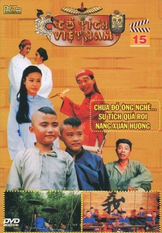 Cổ Tích Việt Nam (Phần 15, DVD)