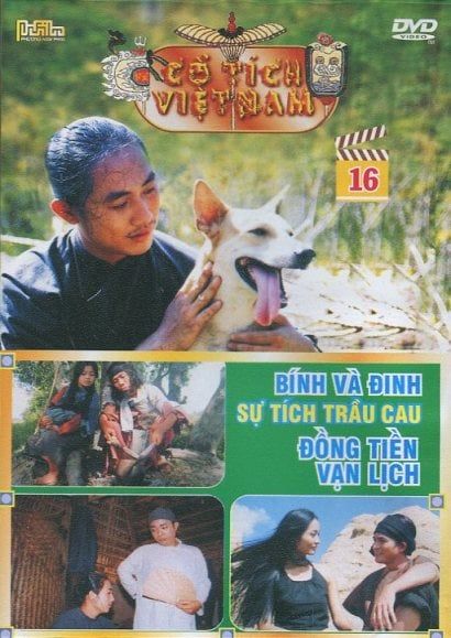 Cổ Tích Việt Nam (Phần 16, DVD)