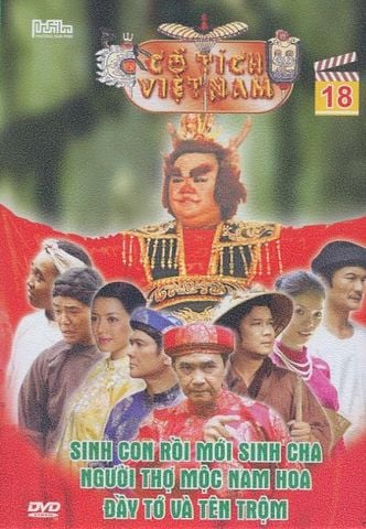 Cổ Tích Việt Nam (Phần 18, DVD)