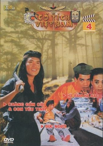 Cổ Tích Việt Nam (Phần 4, DVD)