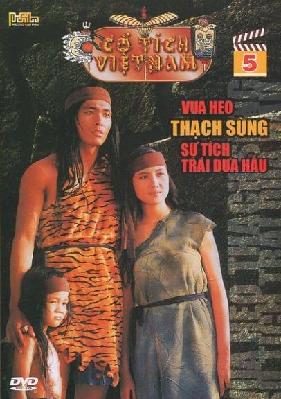 Cổ Tích Việt Nam (Phần 5, DVD)