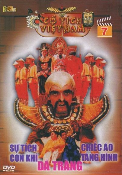 Cổ Tích Việt Nam (Phần 7, DVD)