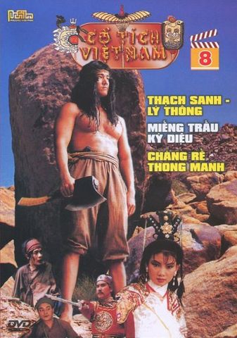 Cổ Tích Việt Nam (Phần 8, DVD)