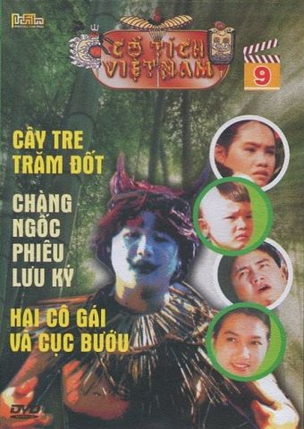 Cổ Tích Việt Nam (Phần 9, DVD)