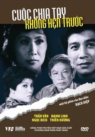 Cuộc Chia Tay Không Hẹn Trước (DVD)
