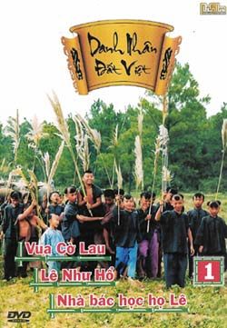 DANH NHÂN ĐẤT VIỆT 1 (DVD)