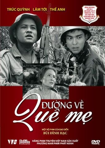 Đường Về Quê Mẹ (DVD)